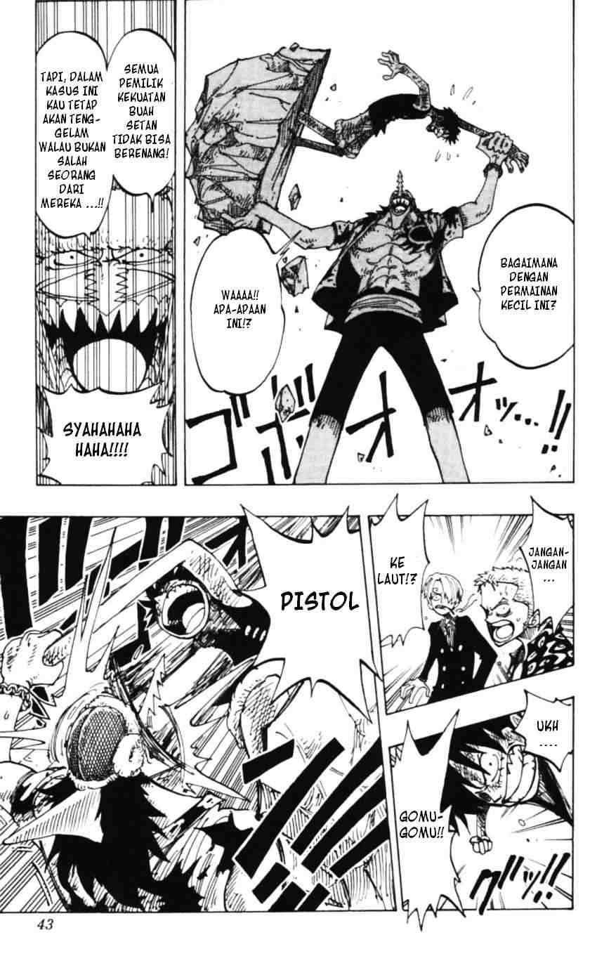 Chapter 83 - halaman 17