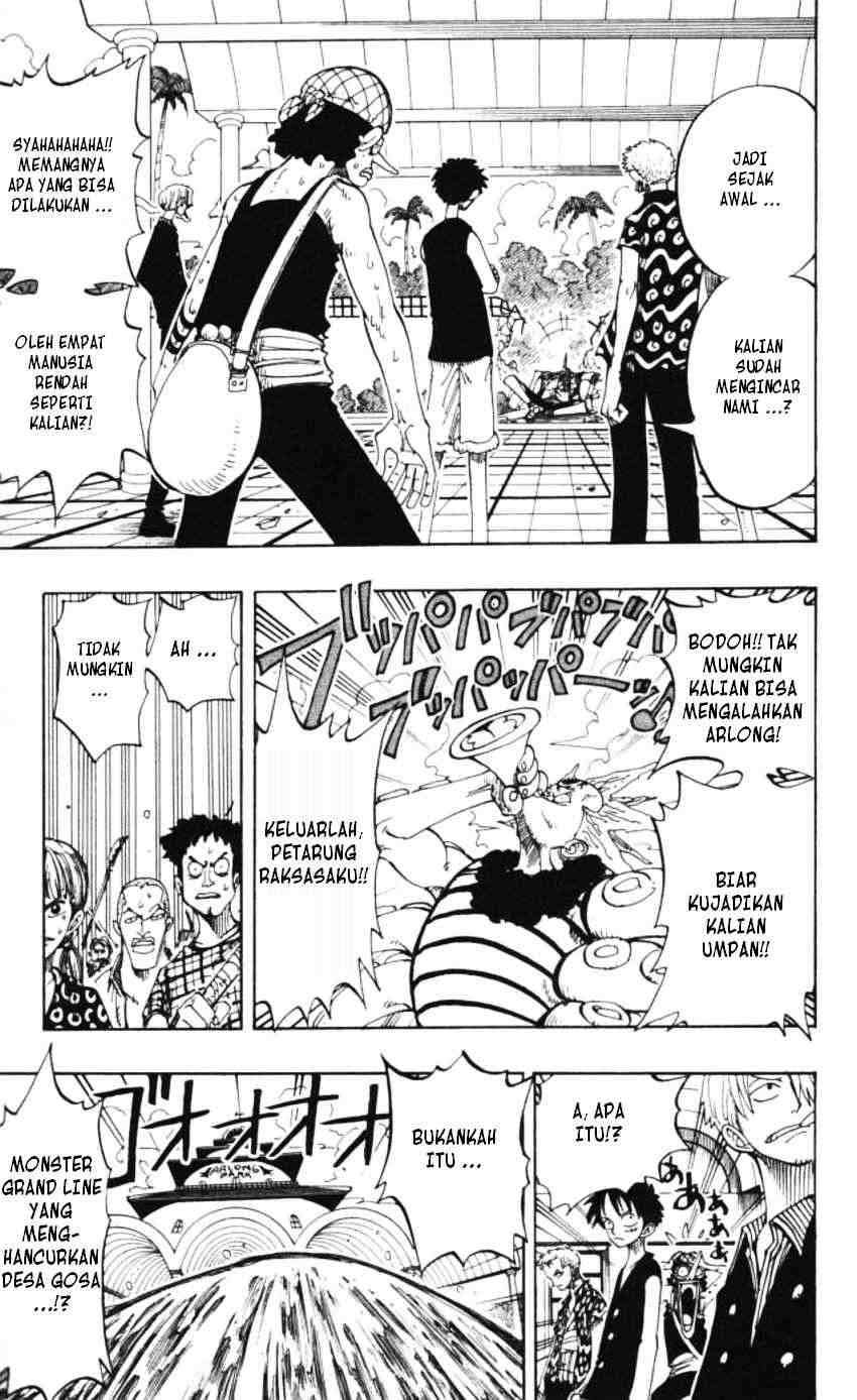 Chapter 82 - halaman 12