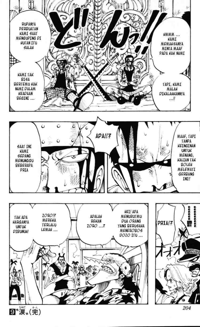 Chapter 81 - halaman 19