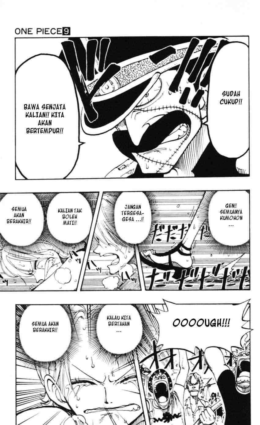Chapter 81 - halaman 6