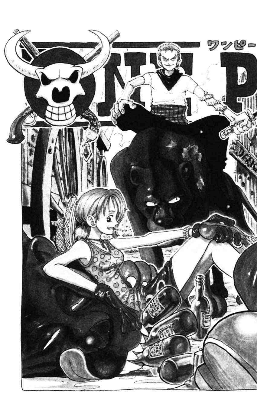 Chapter 79 - halaman 4