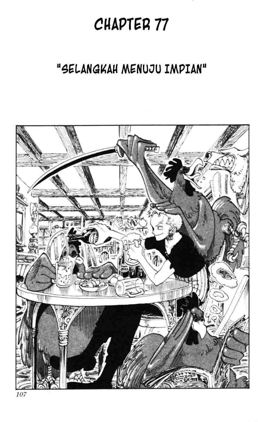 Chapter 77 - halaman 2