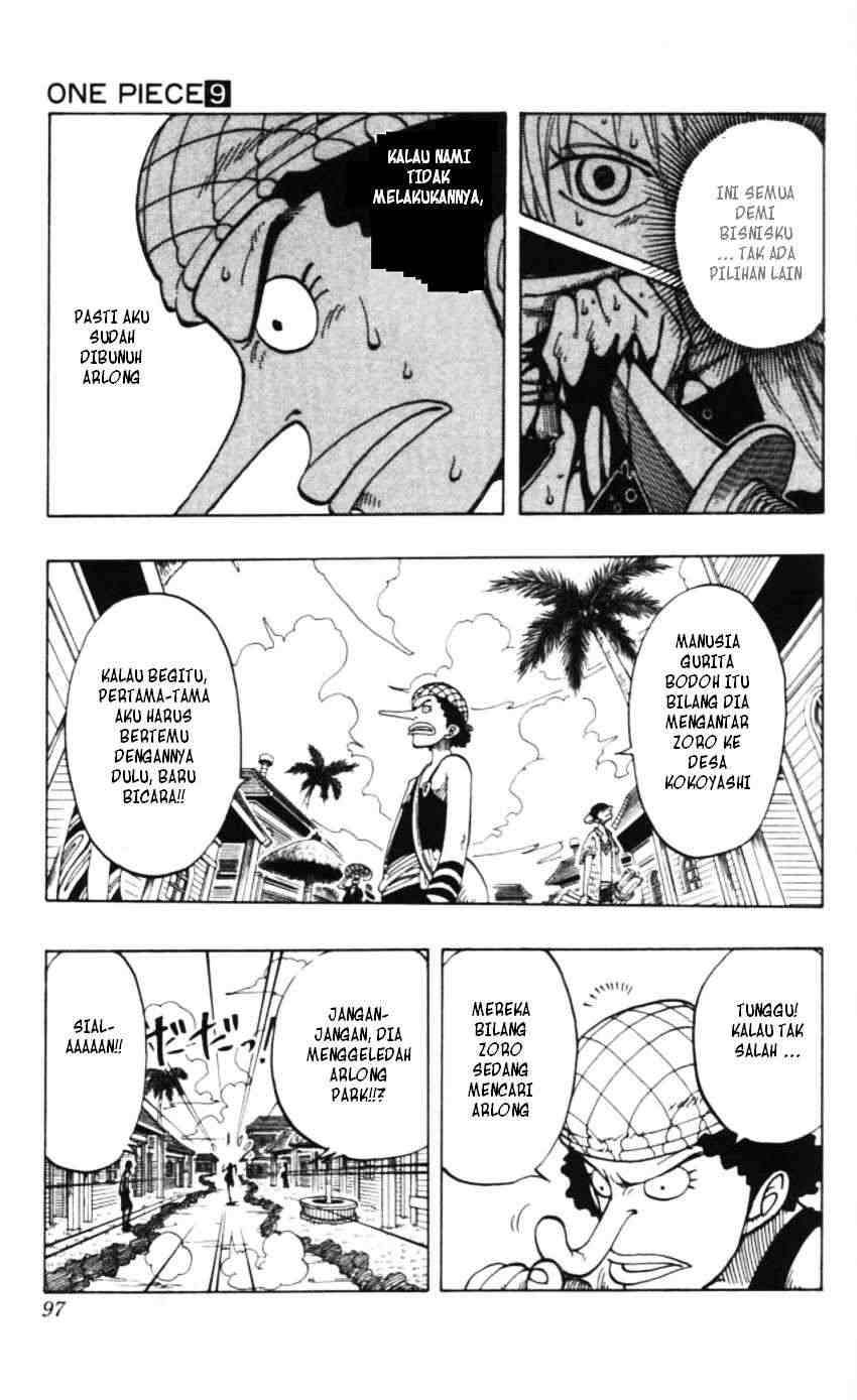 Chapter 76 - halaman 12