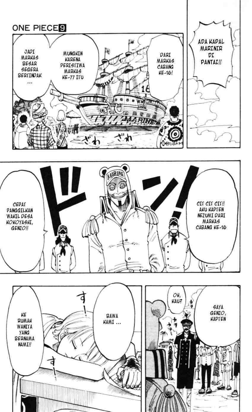 Chapter 76 - halaman 20