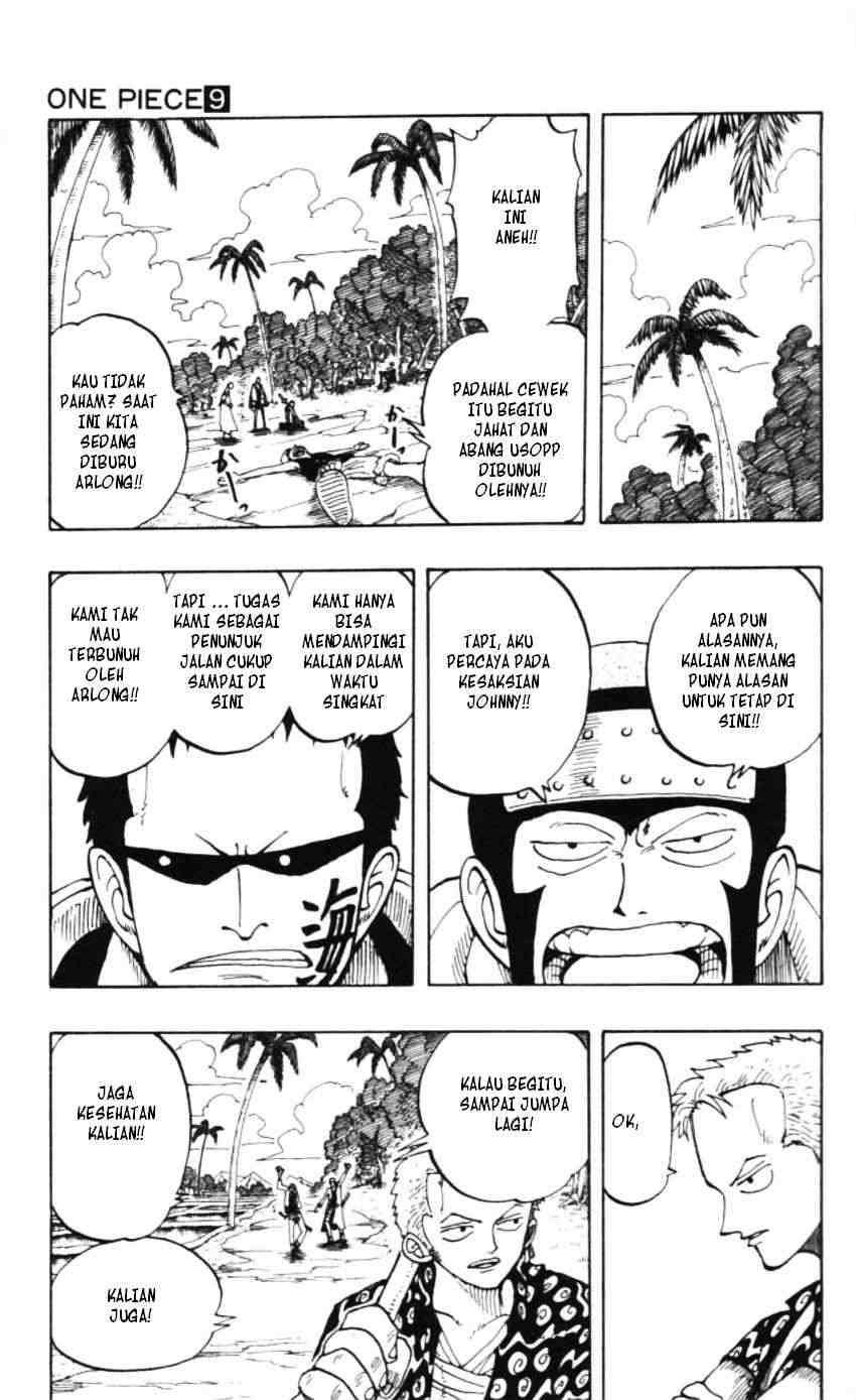 Chapter 76 - halaman 10