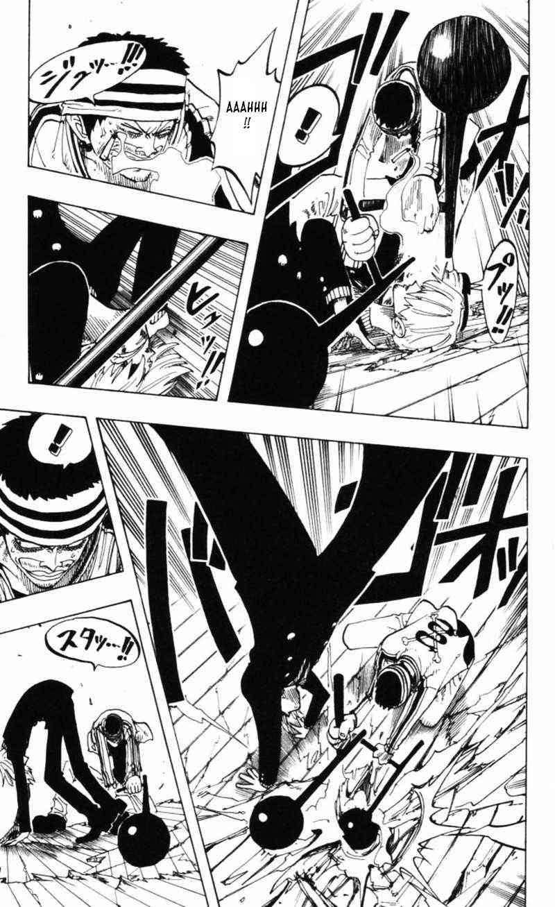 Chapter 61 - halaman 4