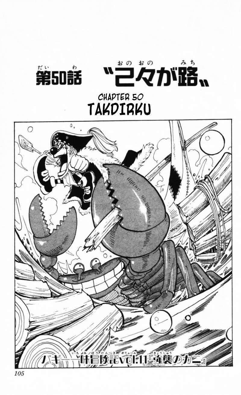Chapter 50 - halaman 1