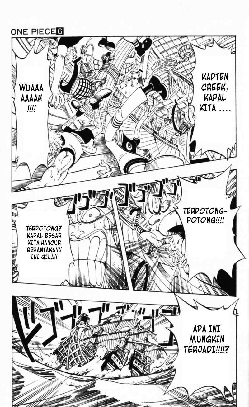 Chapter 49 - halaman 17