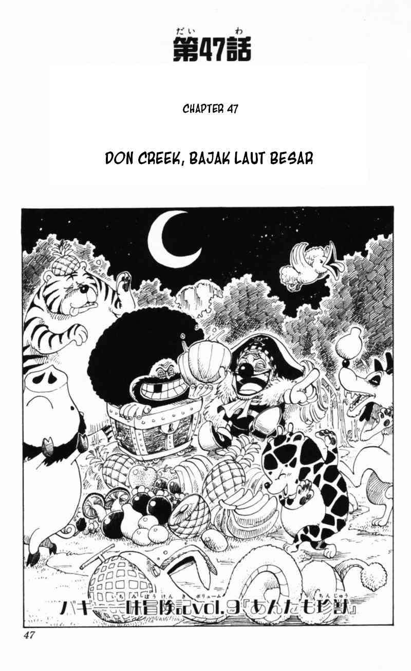 Chapter 47 - halaman 1