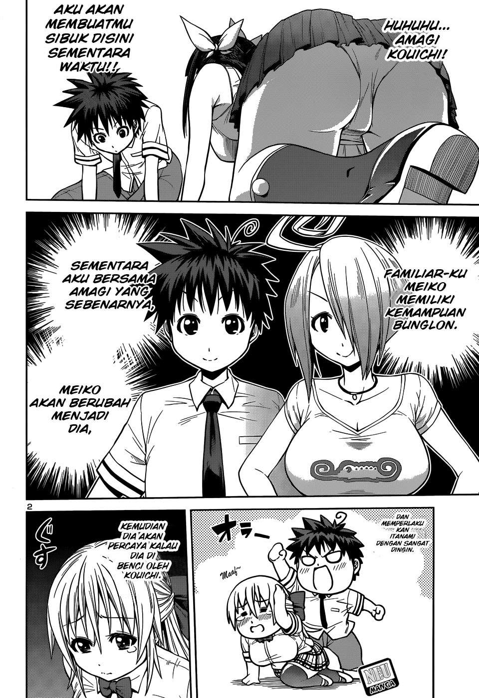 Chapter 11 - halaman 4