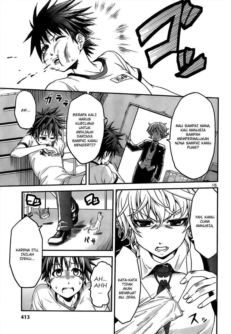 Chapter 2 - halaman 17