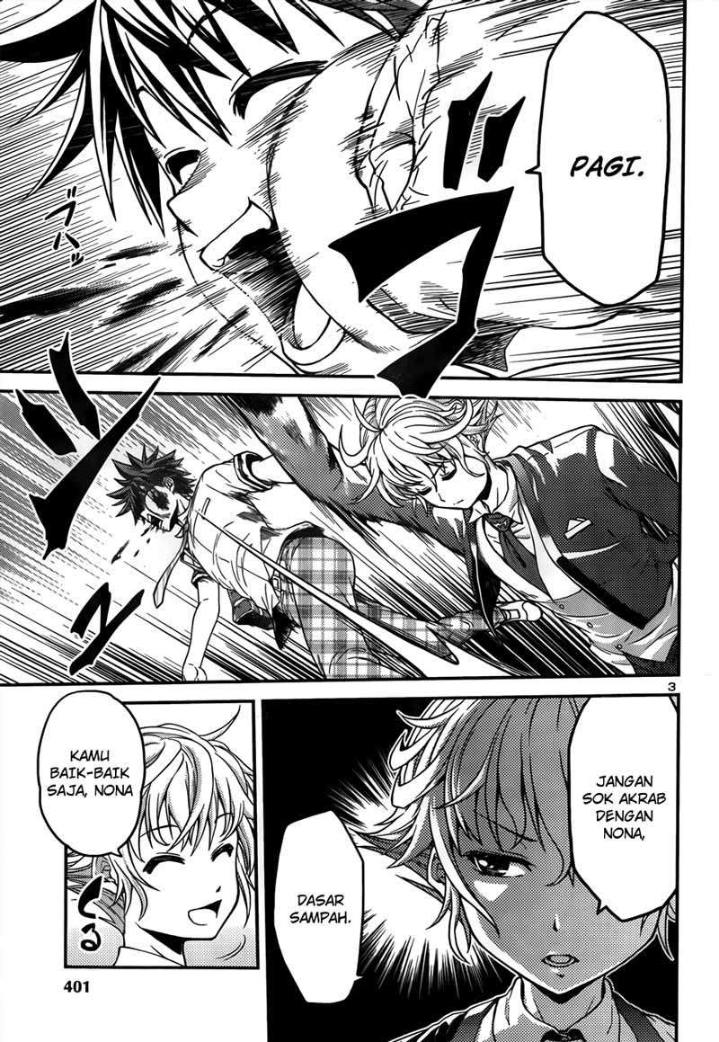 Chapter 2 - halaman 5