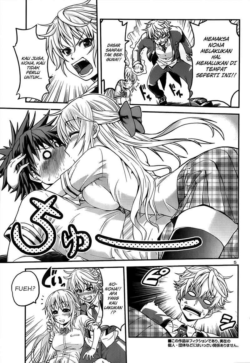 Chapter 2 - halaman 7