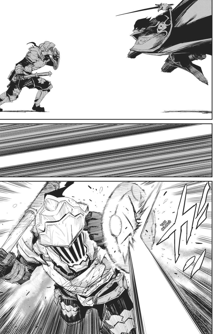 Chapter 39 - halaman 17