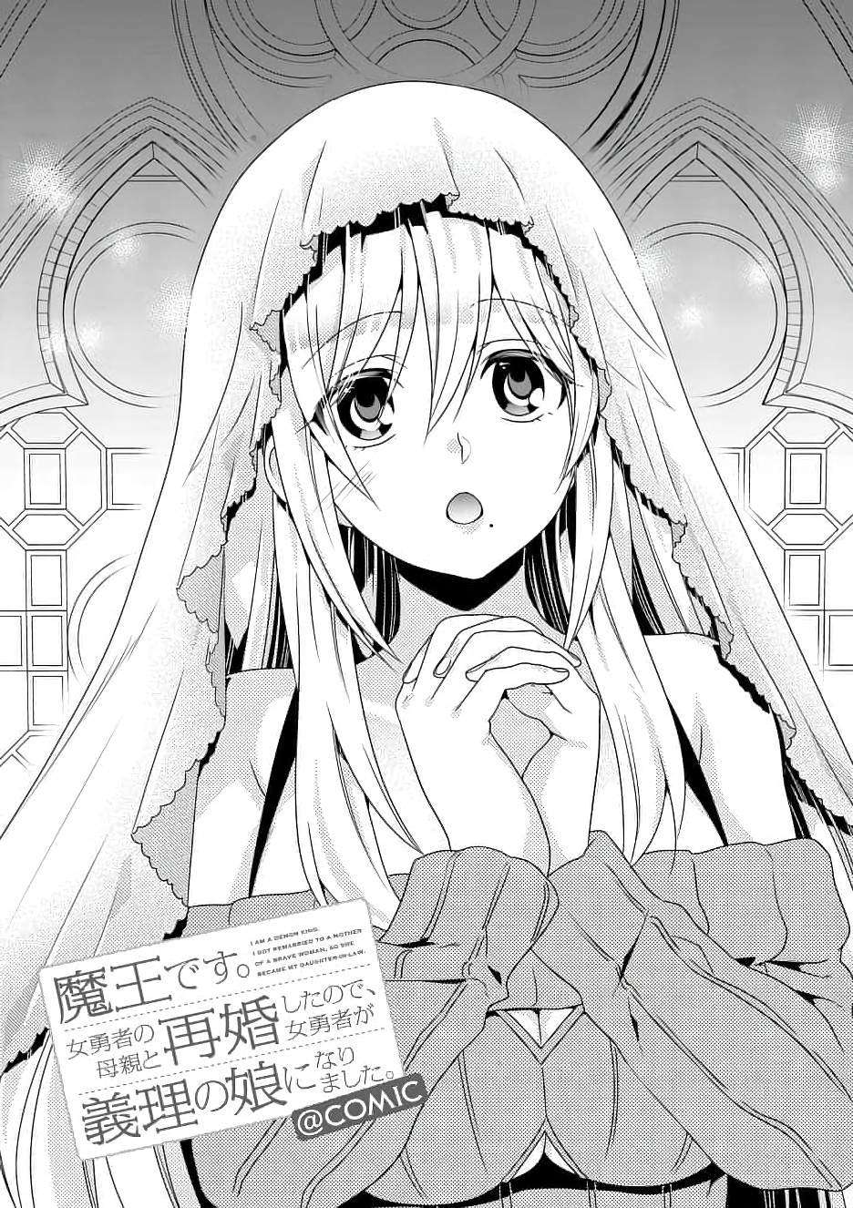 Chapter 13 - halaman 3