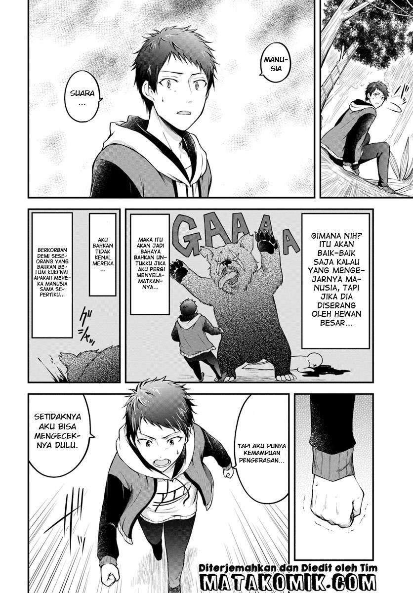 Chapter 2 - halaman 15