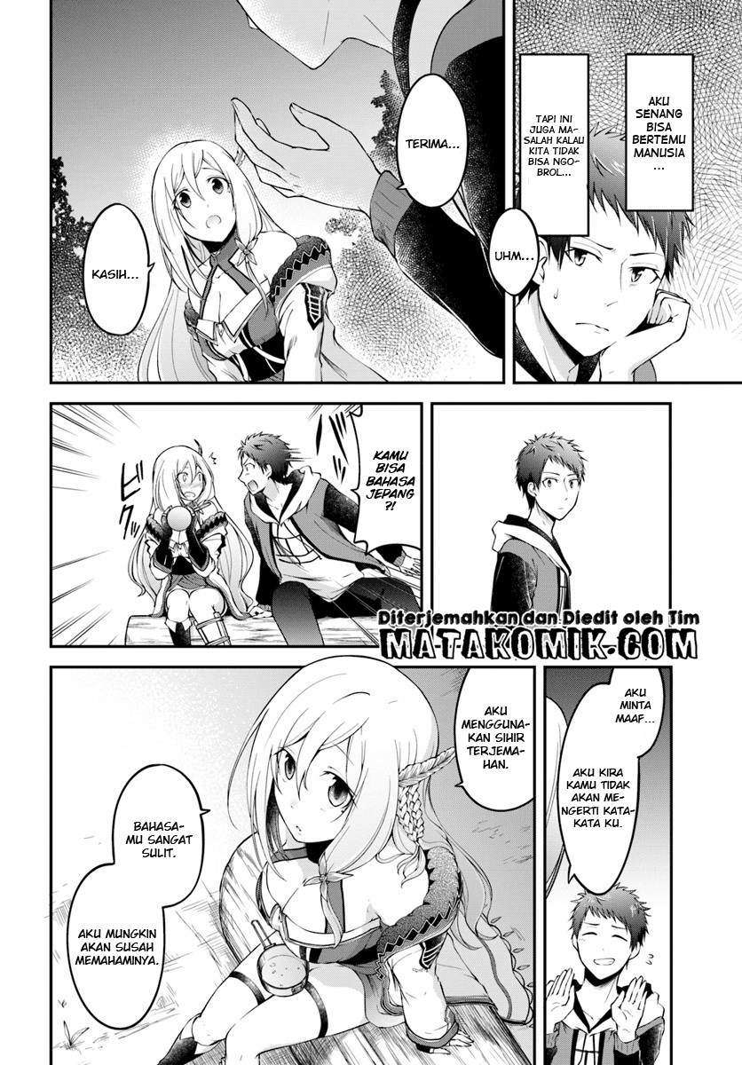 Chapter 2 - halaman 25