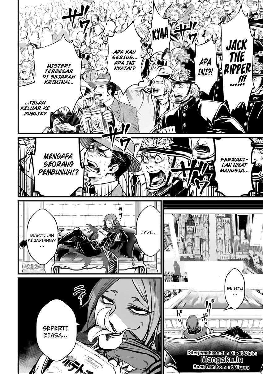 Chapter 20.2 - halaman 24