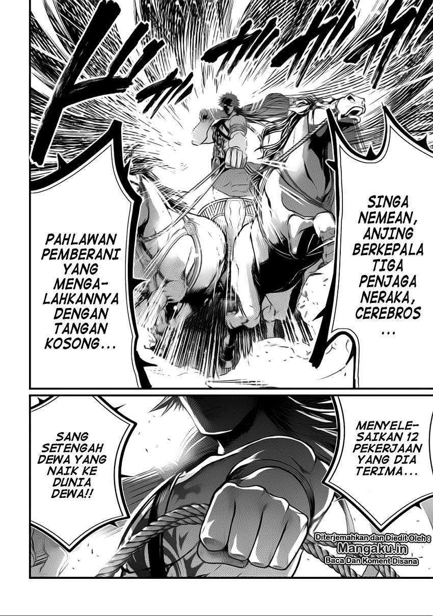 Chapter 20.2 - halaman 26