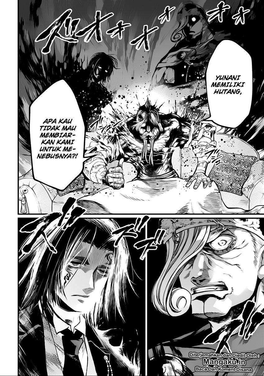 Chapter 20.1 - halaman 19