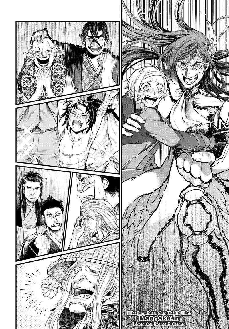 Chapter 19.2 - halaman 25