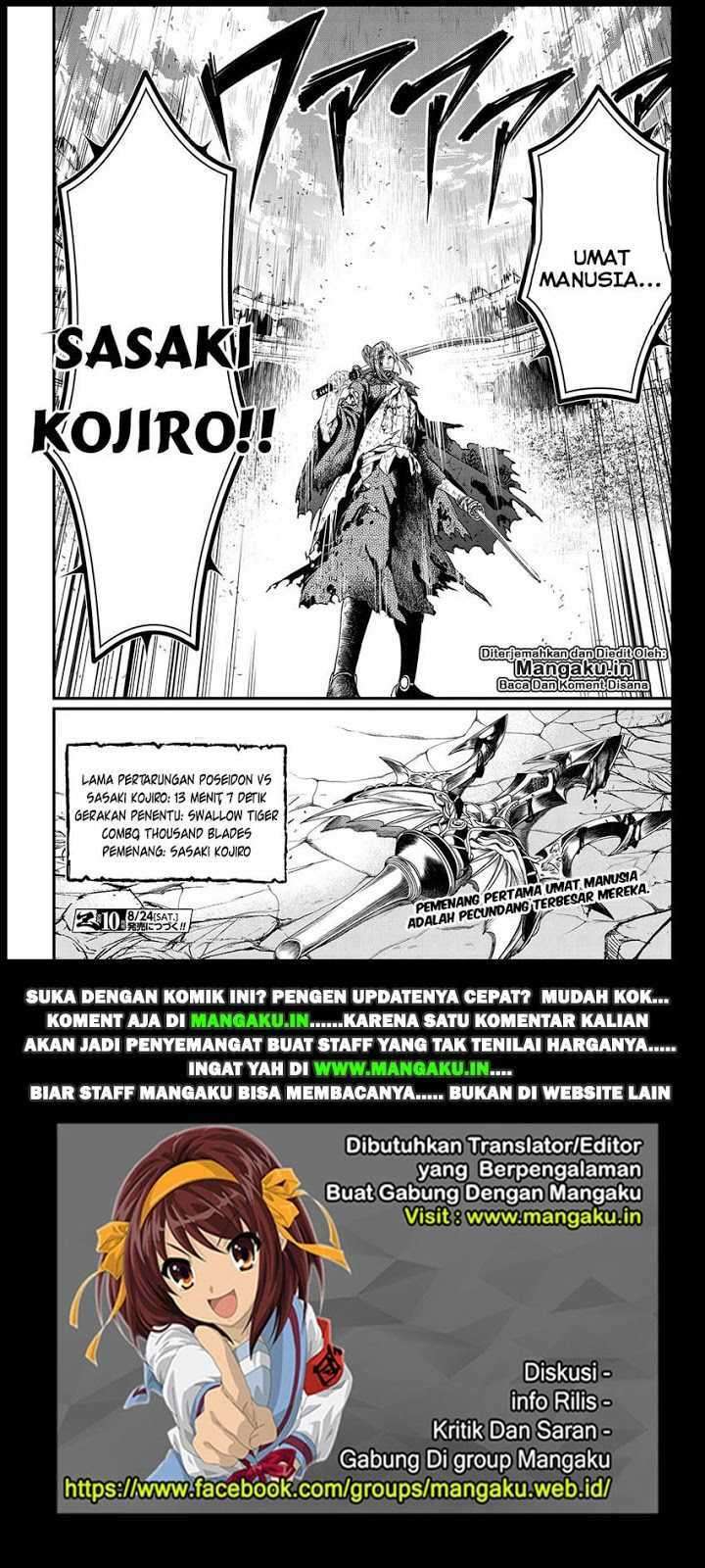 Chapter 19.2 - halaman 29
