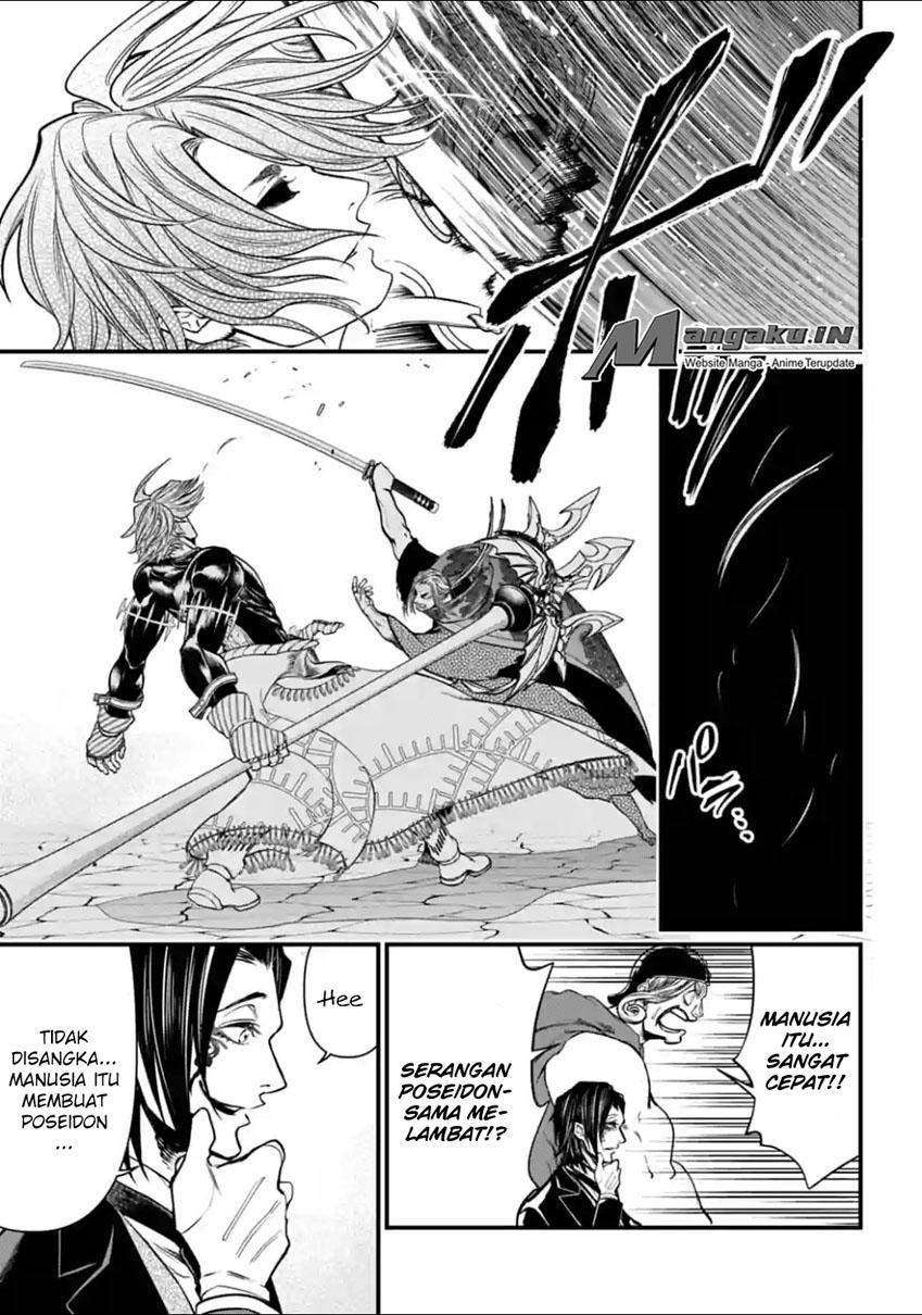 Chapter 17 - halaman 14