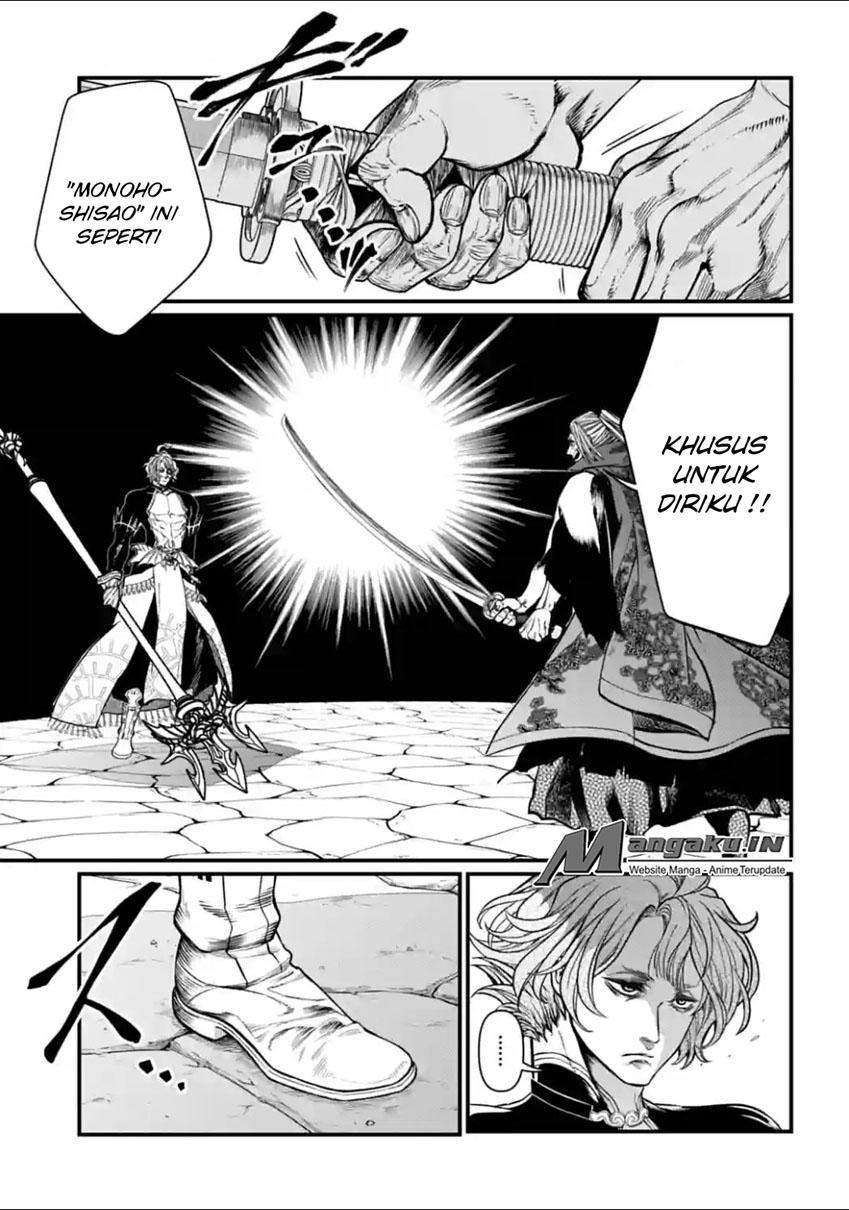 Chapter 17 - halaman 25