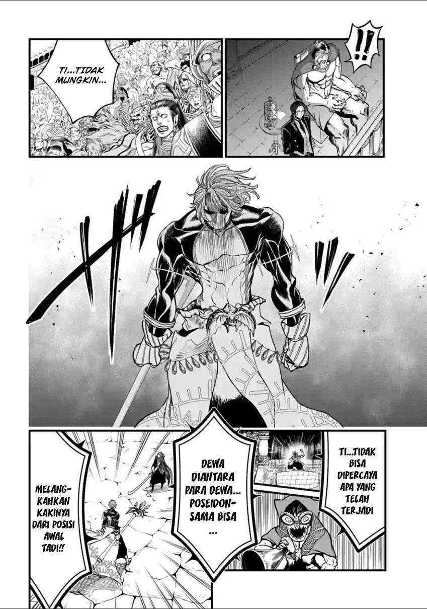 Chapter 17 - halaman 26