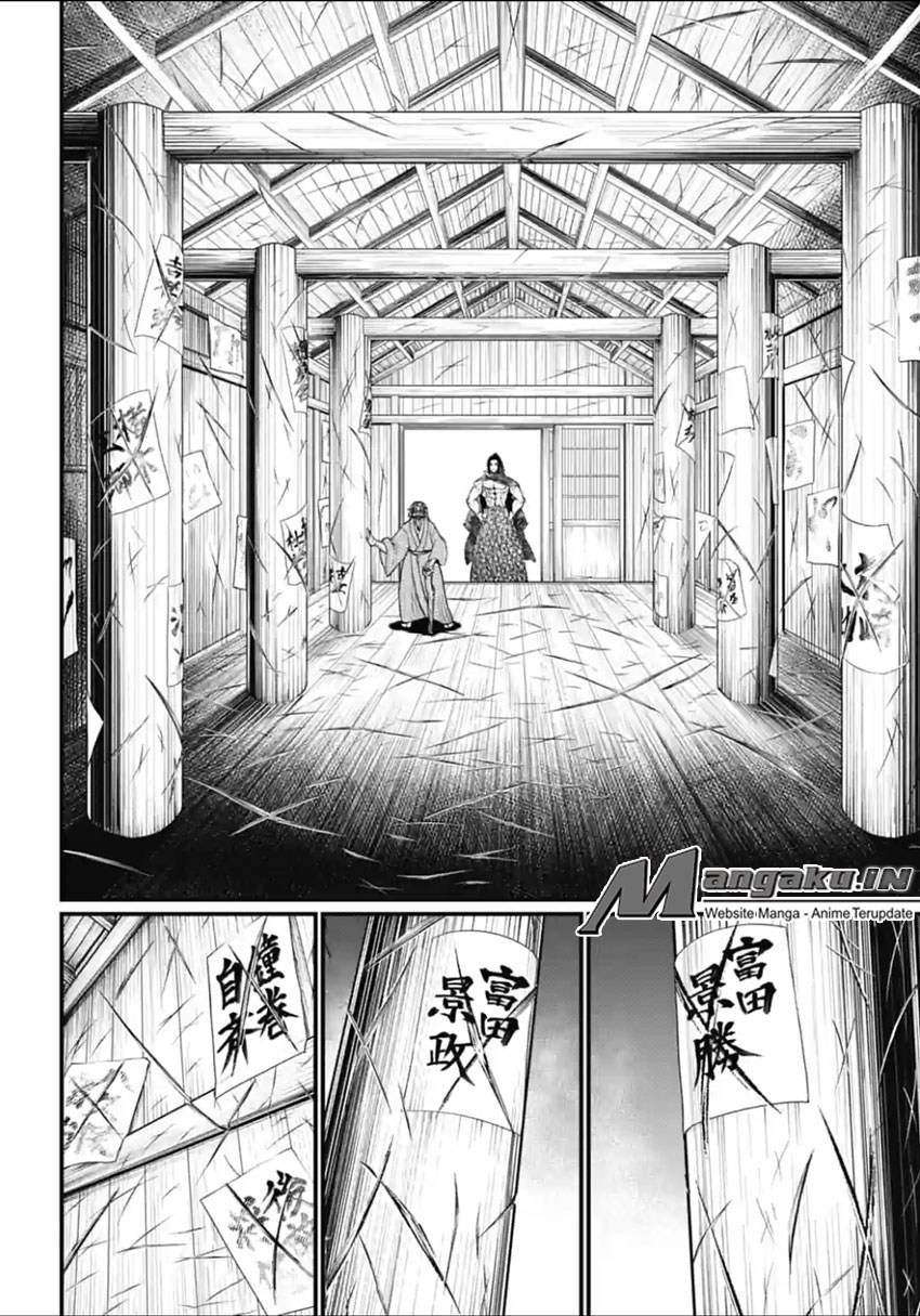 Chapter 16 - halaman 32