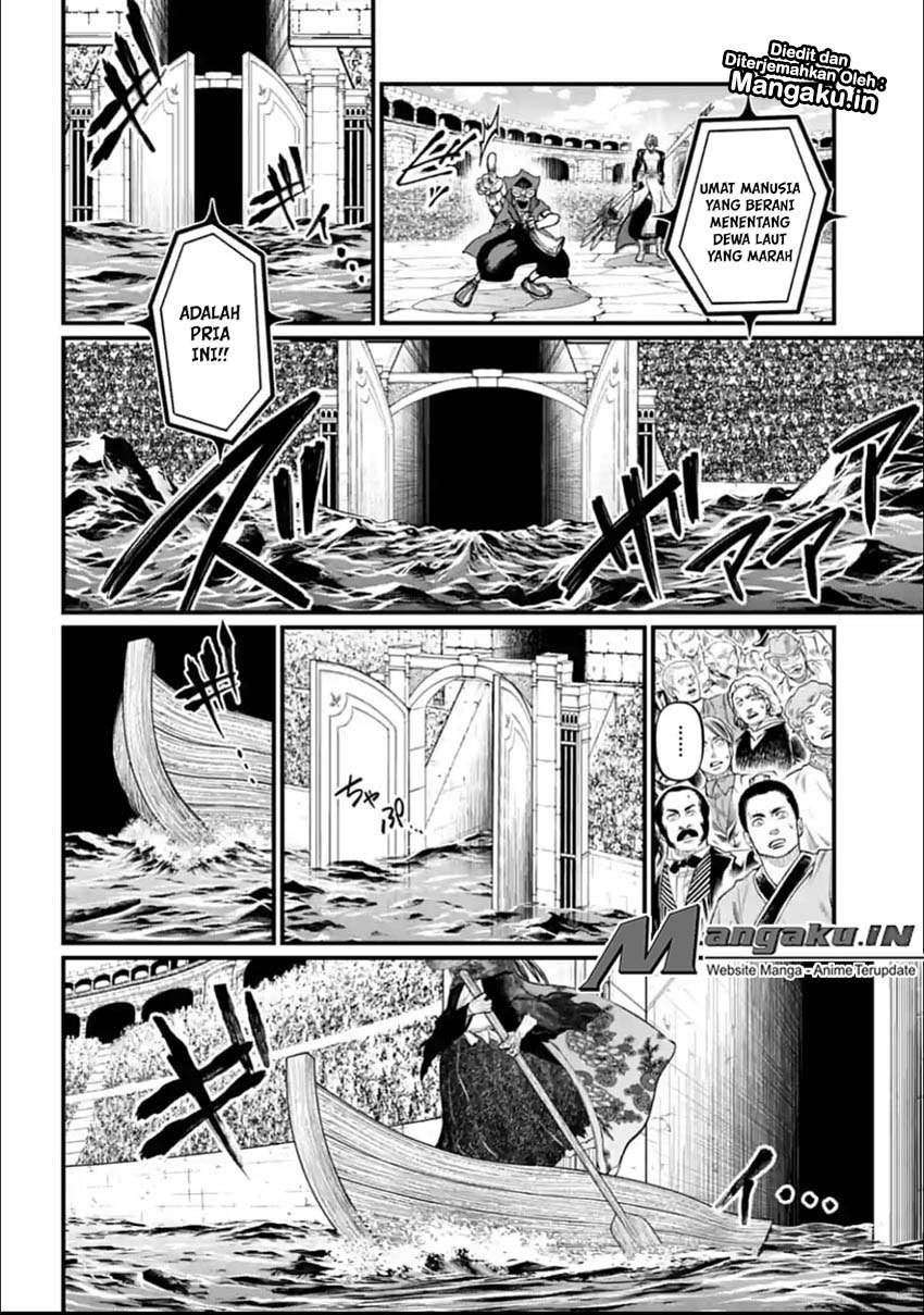 Chapter 14 - halaman 13