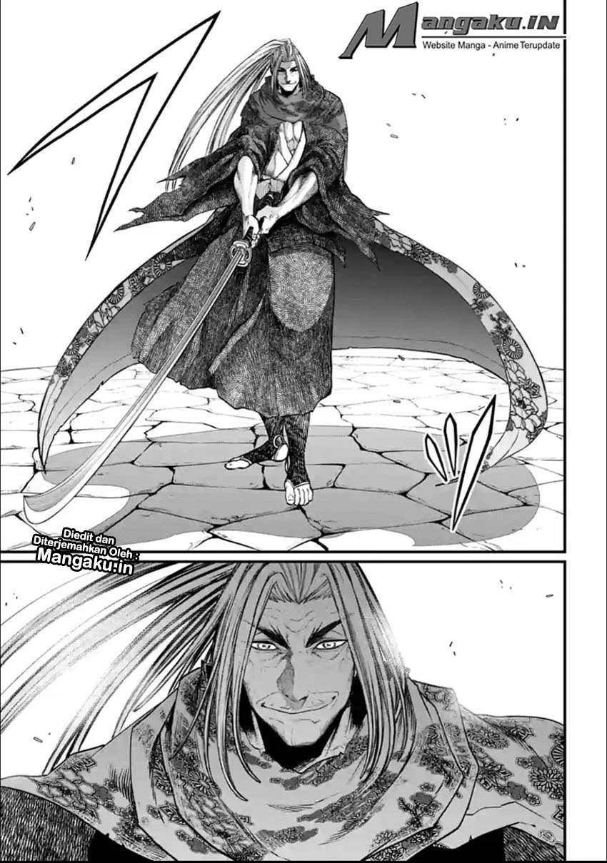 Chapter 14 - halaman 24
