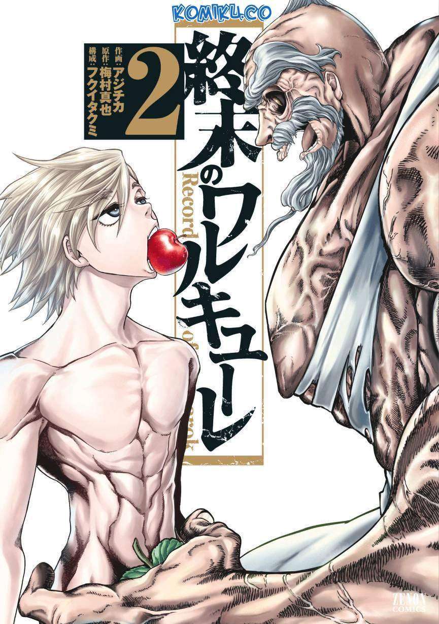Chapter 5 - halaman 2