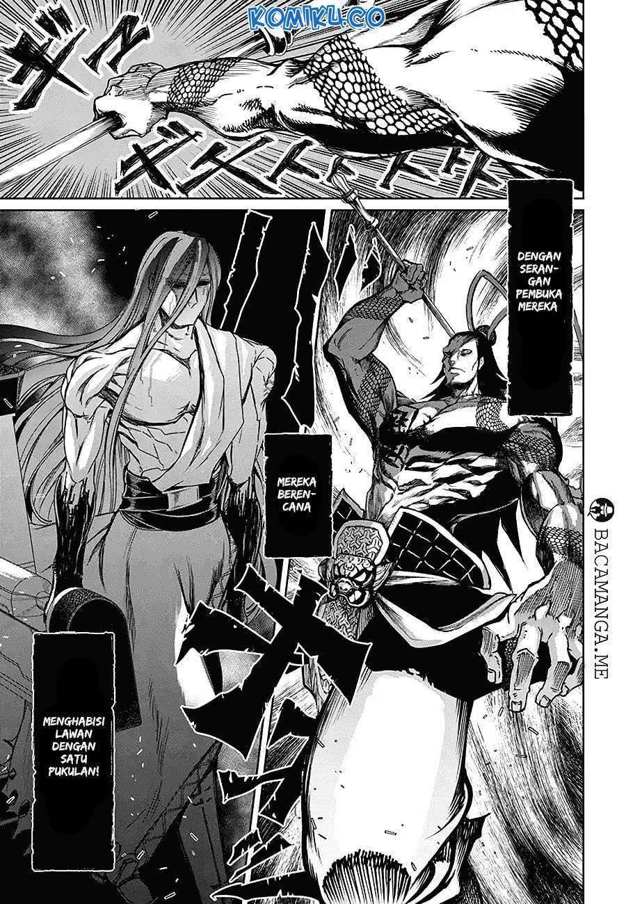 Chapter 2 - halaman 17