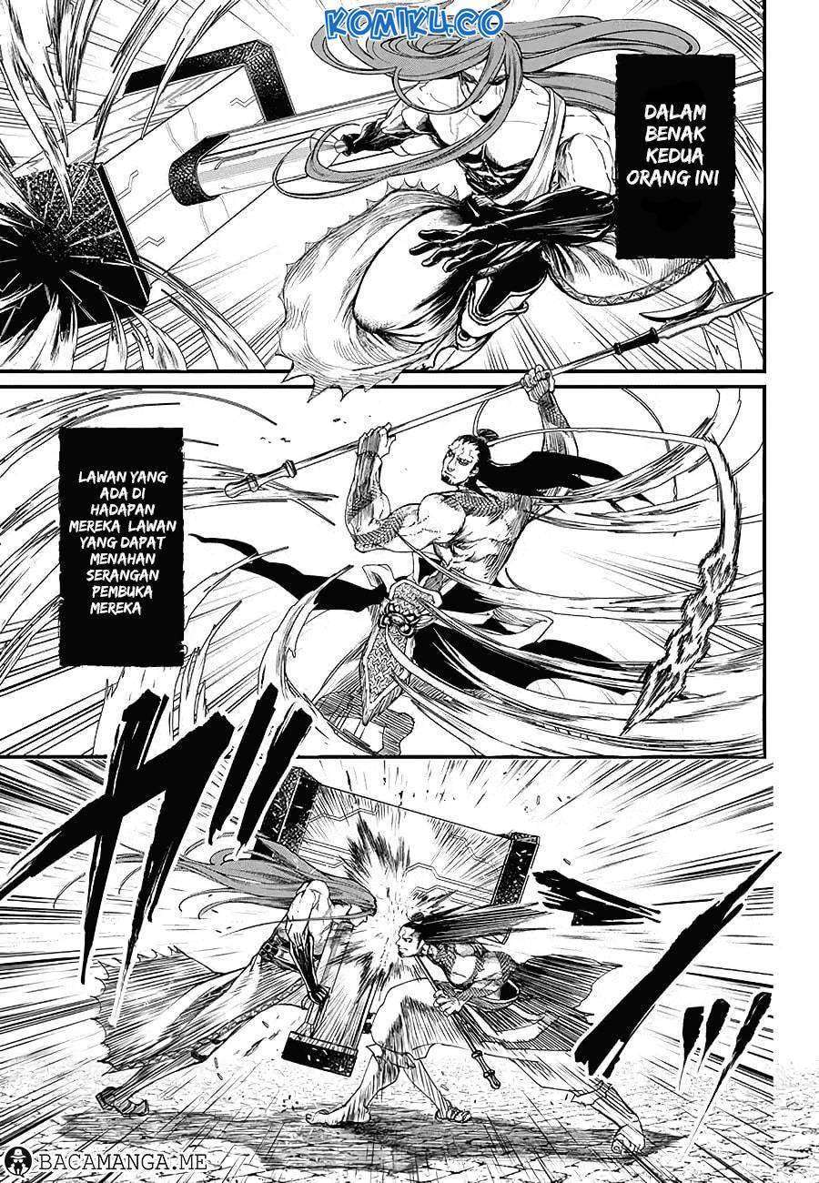 Chapter 2 - halaman 21