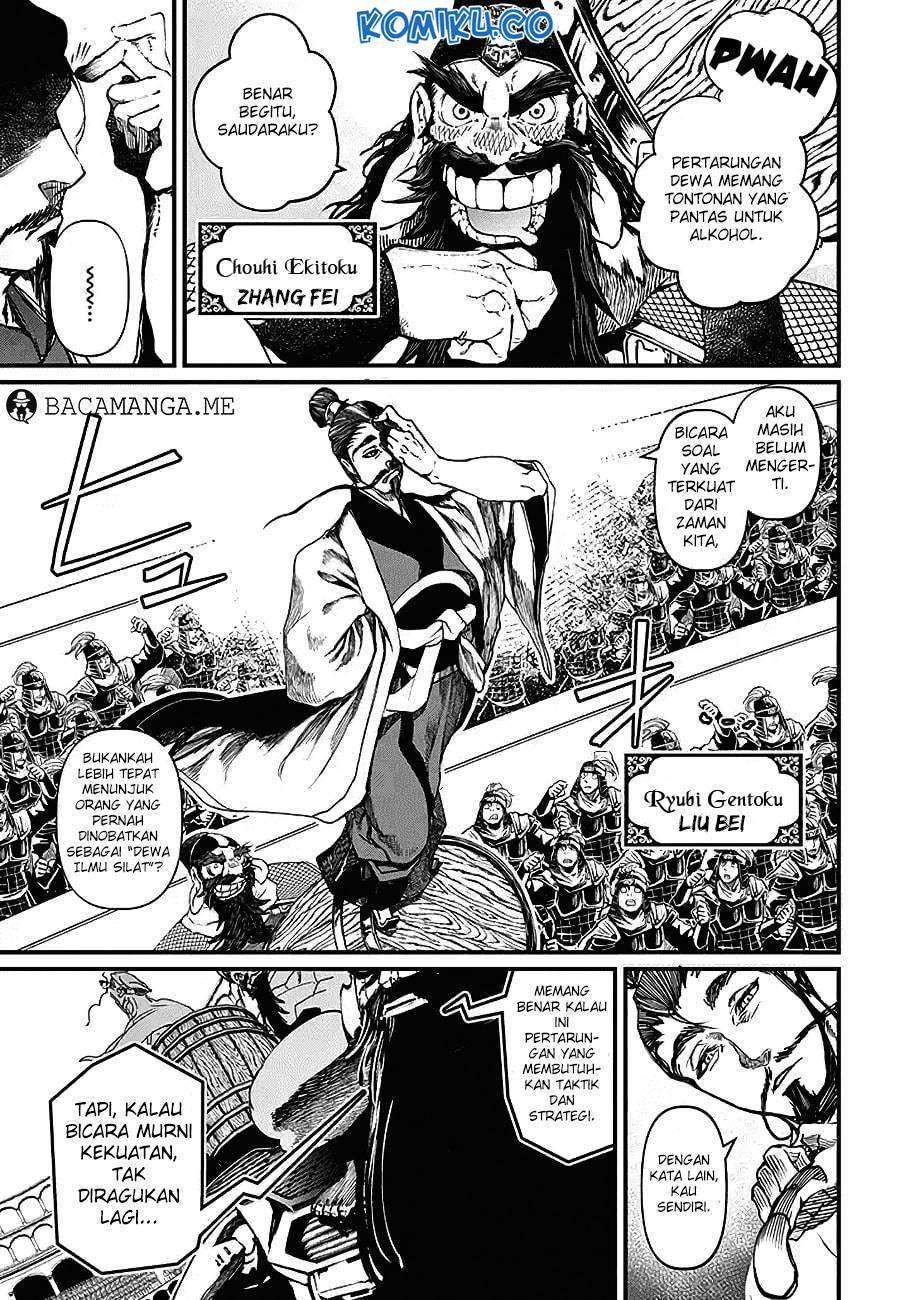 Chapter 2 - halaman 7