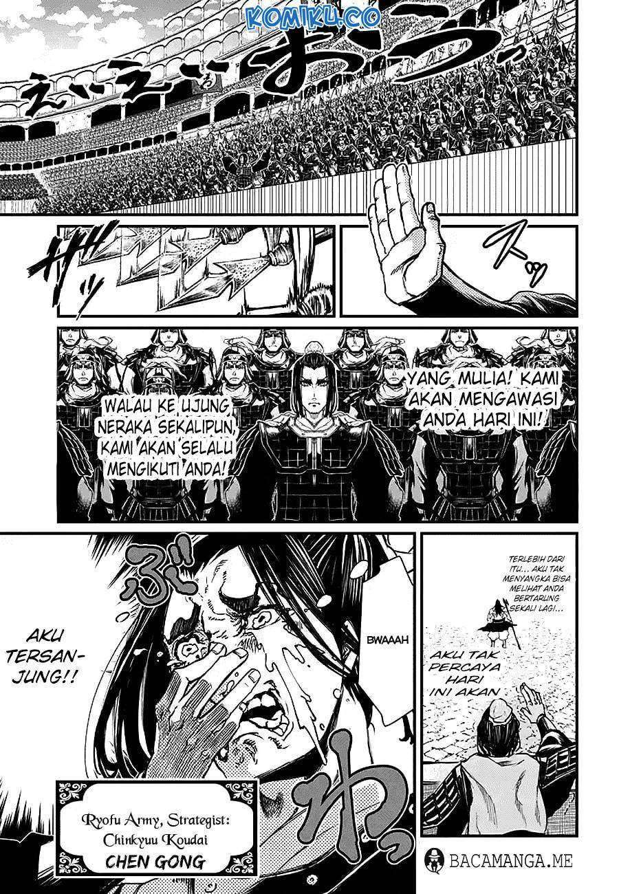 Chapter 2 - halaman 9