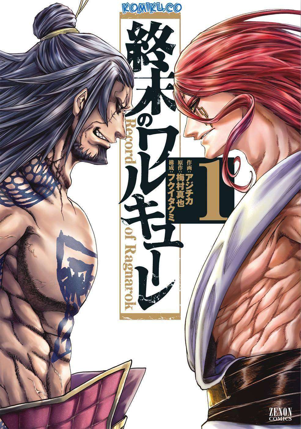 Chapter 1 - halaman 3