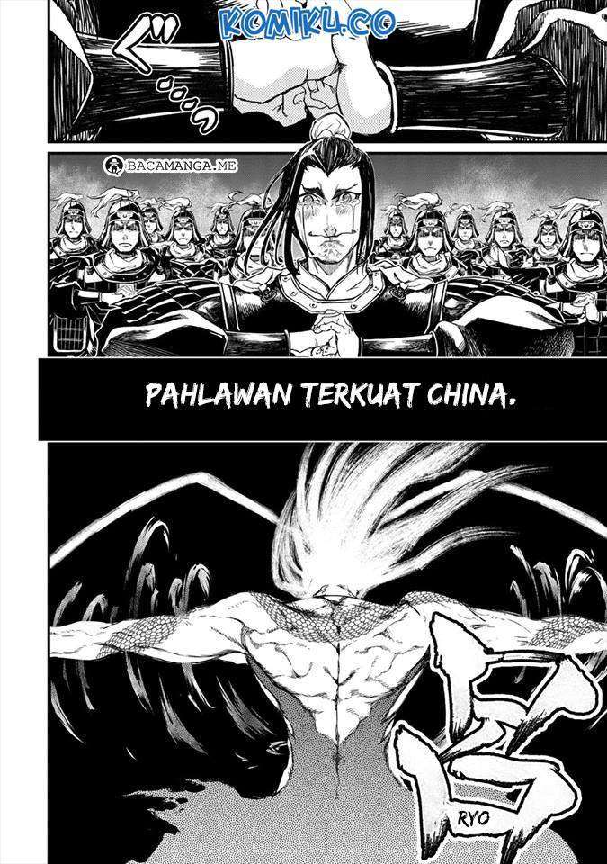 Chapter 1 - halaman 62