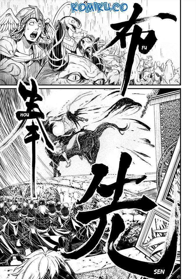 Chapter 1 - halaman 63