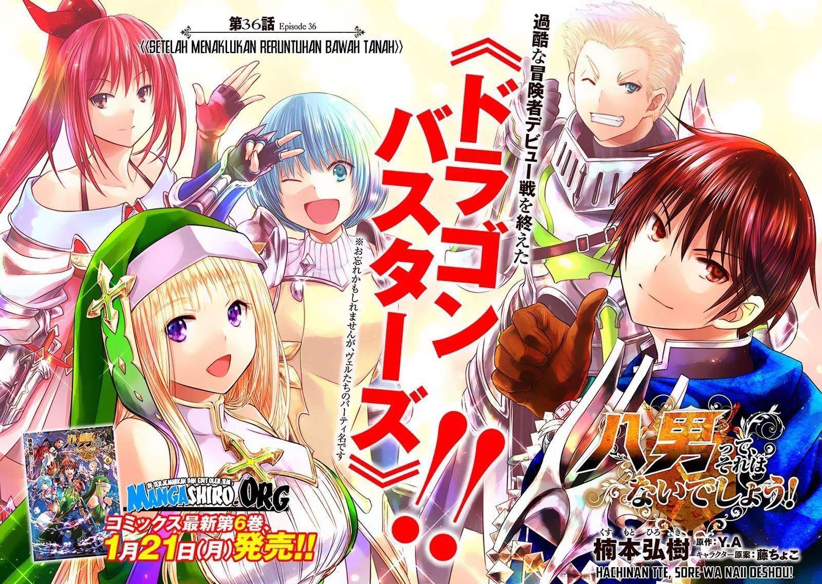Chapter 36 - halaman 4