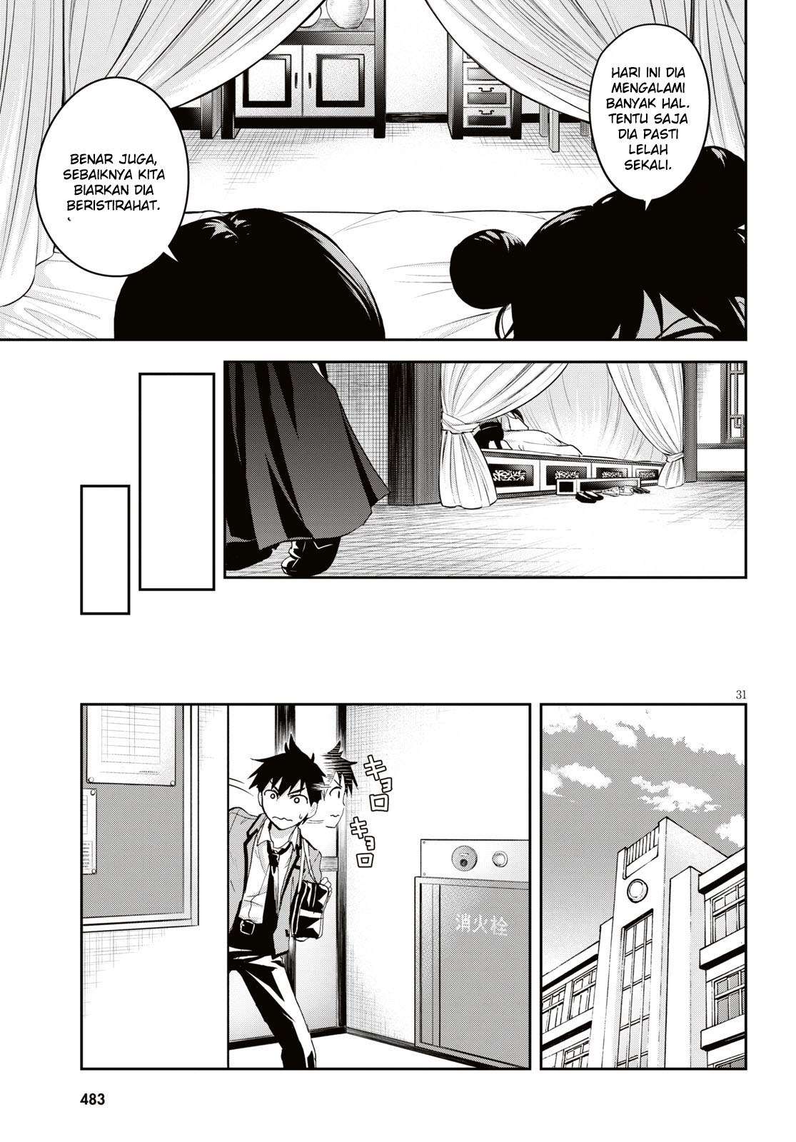 Chapter 11.5 - halaman 17