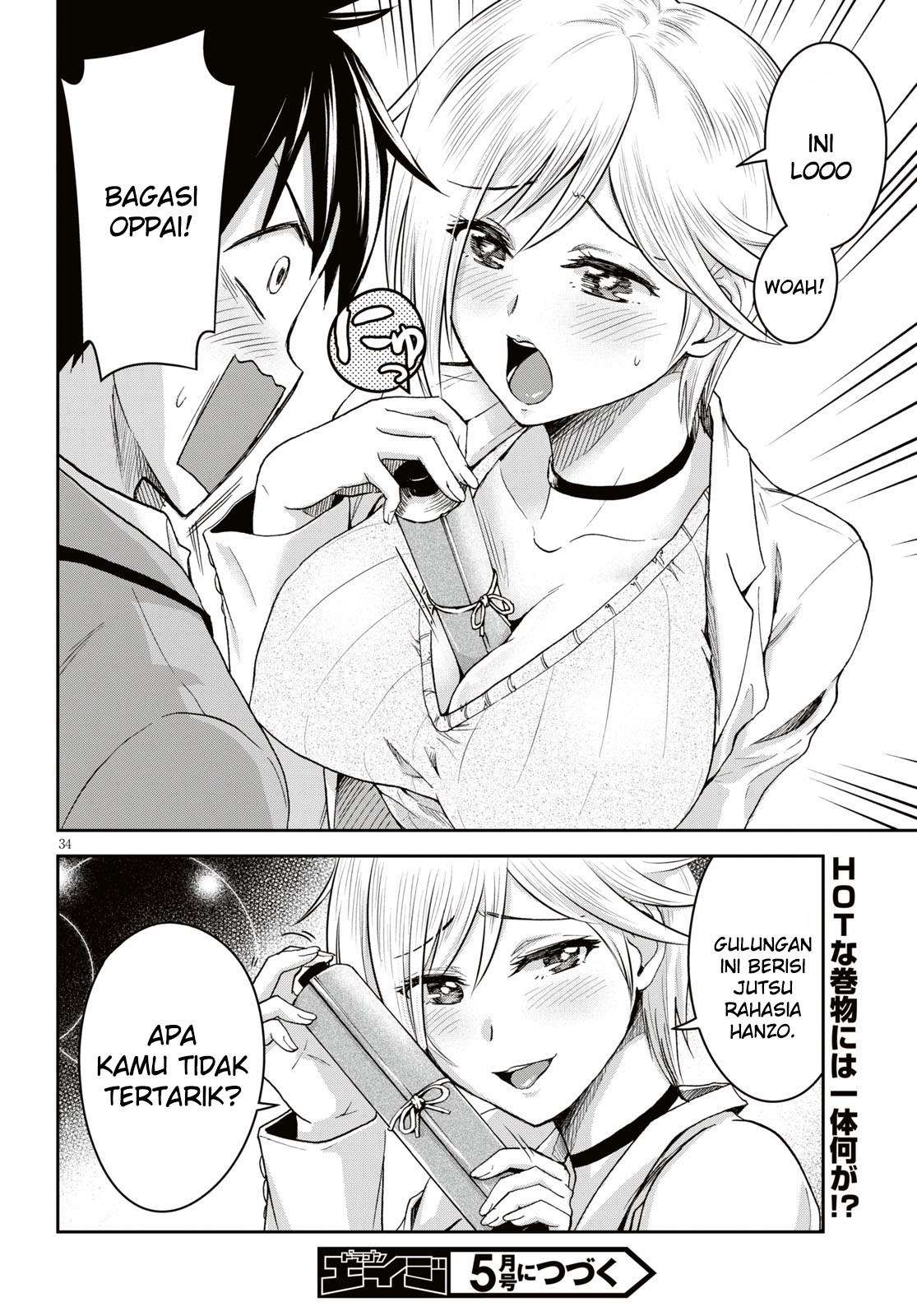 Chapter 11.5 - halaman 20