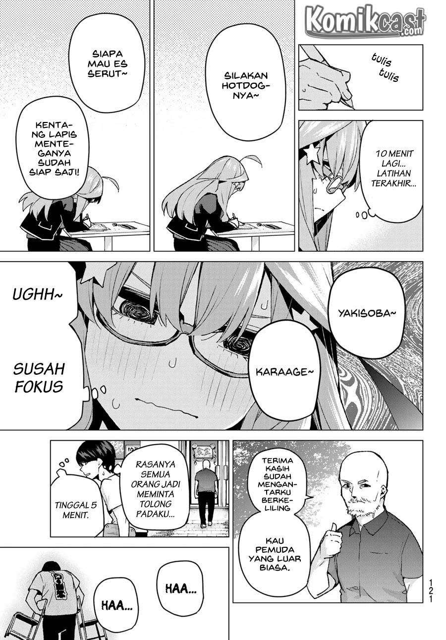 Chapter 99 - halaman 14