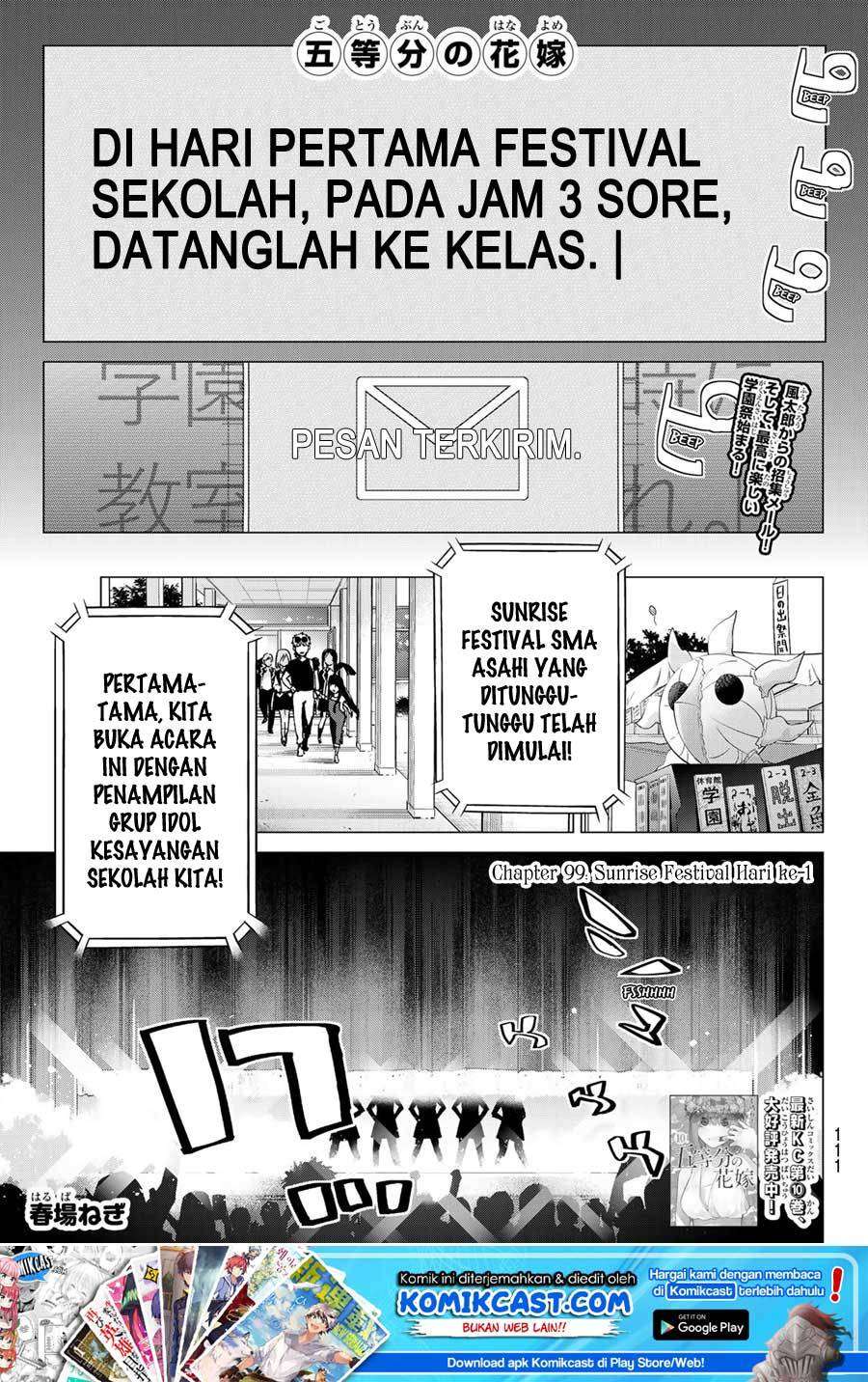 Chapter 99 - halaman 3