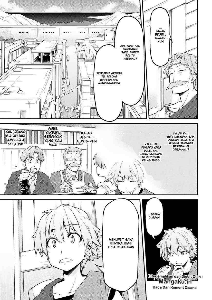 Chapter 13 - halaman 13