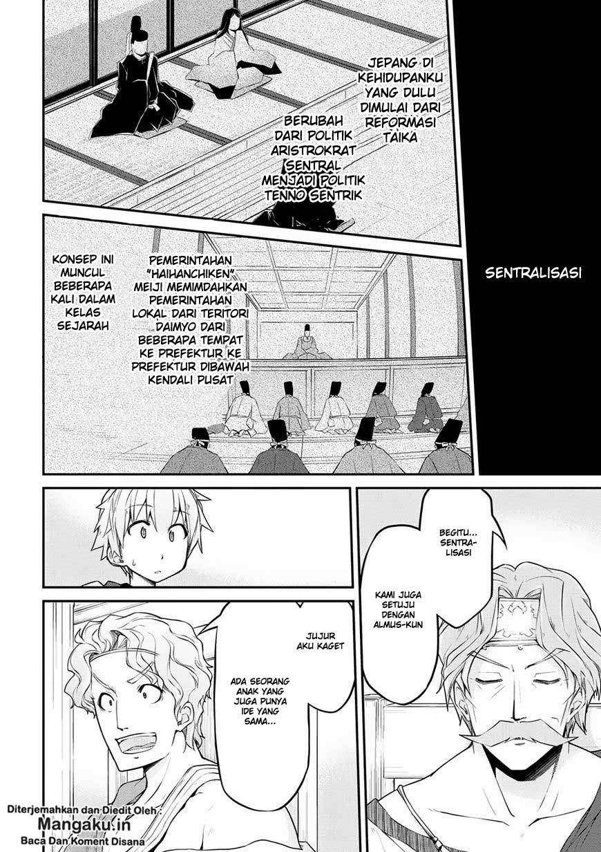 Chapter 13 - halaman 14