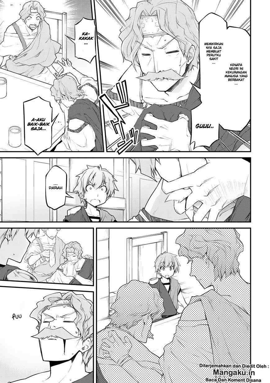 Chapter 13 - halaman 17
