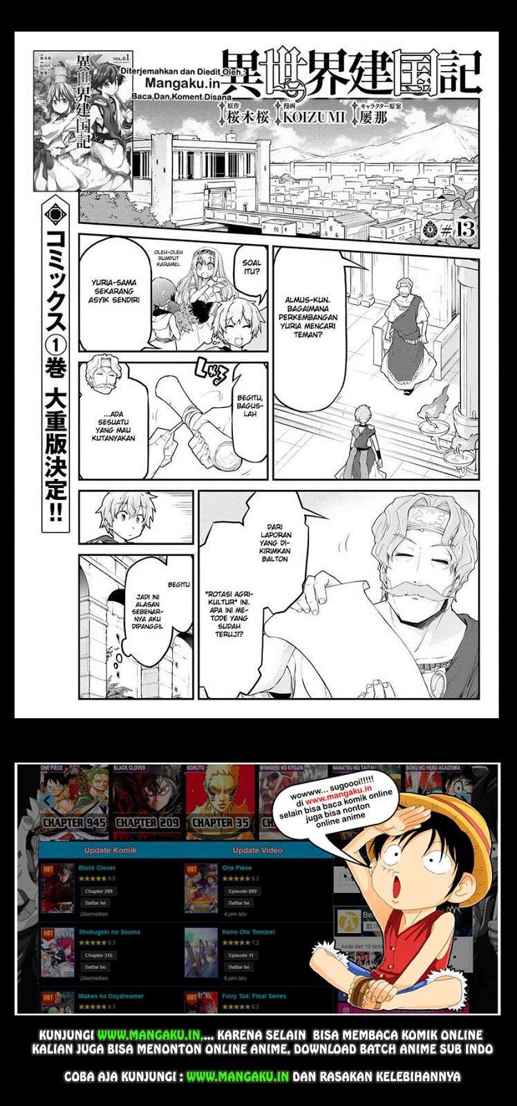 Chapter 13 - halaman 3