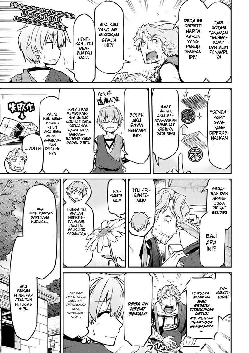 Chapter 12 - halaman 13